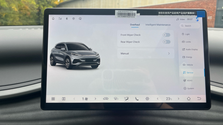 BYD Atto 3 150kW Comfort 60kWh 5dr Auto Electric Hatchback